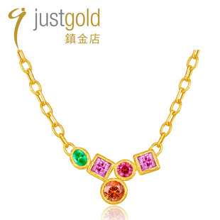 justgold镇金店萤火足金黄金足金项链套链时尚 气质1420051Y 个性