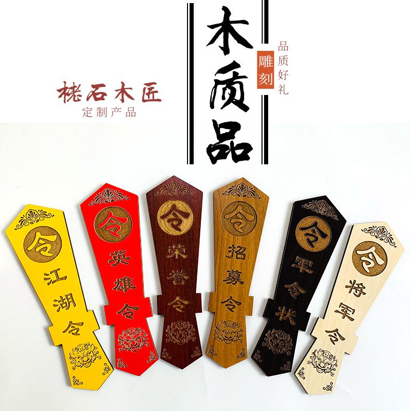 仿古定做仿古目标道具定制