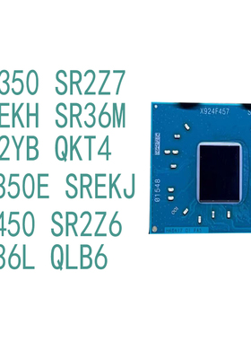 N3450 SR2Z6 SR36L QLB6