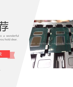 I7-7920HQ QLM2 I7-7820HQ QLM3 I7-7700HQ QLM5 I5-7300HQ QLM7