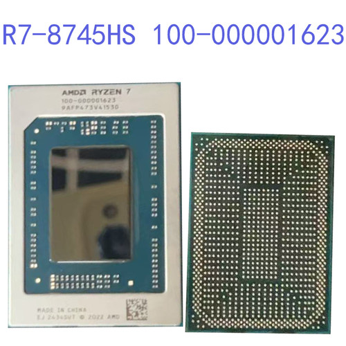 R7-8745HS 100-000001623