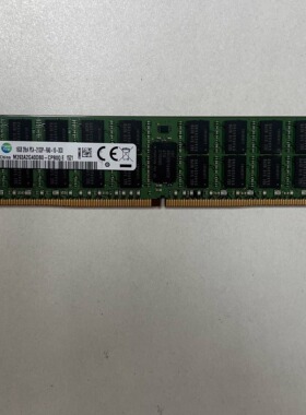 三星 16G 2RX4 PC4-2133P-RA0-10-DC0 DDR4 16G 服务器内存条
