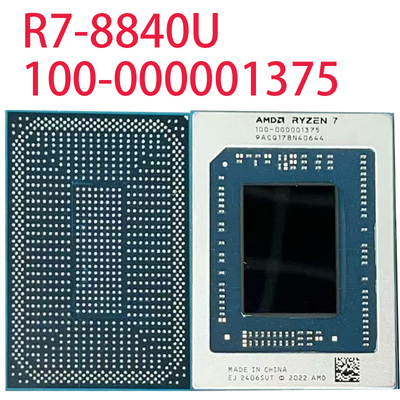 R7-8840U 100-000001375 全新