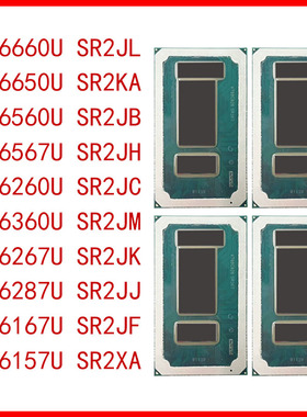 I7 6660U SR2JL 6650U SR2KA 6560U SR2JB 6567U SR2JH六代 CPU