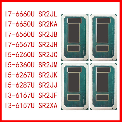 Intel/英特尔六七代电脑CPU芯片