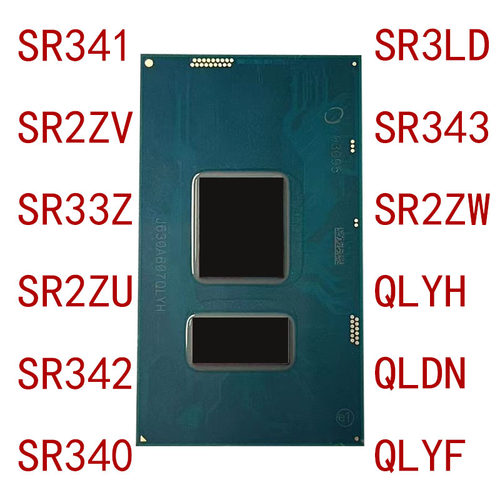 Intel/英特尔八代CPU电脑芯片