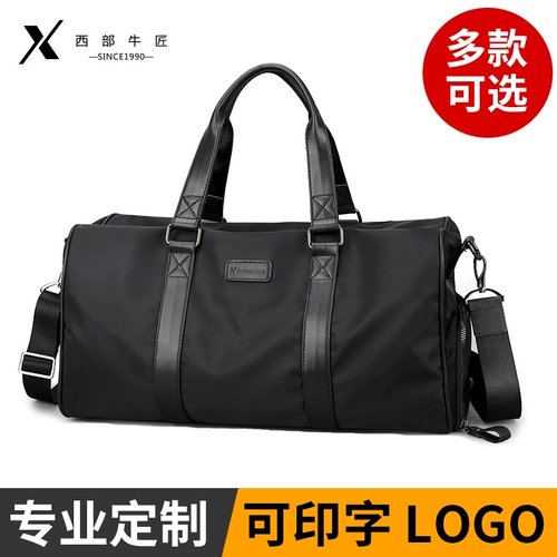Сумка для путешествий, вместительная и большая портативная спортивная сумка, сумка через плечо, делается под заказ, с печатью вашего логотипа