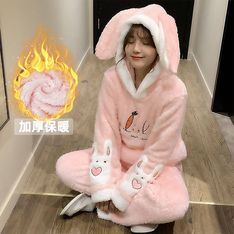 珊瑚绒睡衣女秋冬季加厚保暖学生可爱卡通韩版宽松连帽法兰绒套装