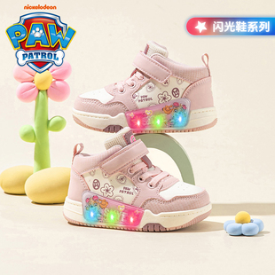 汪汪队童鞋2026新款女童运动学步鞋春秋软底防滑潮款闪光儿童鞋子