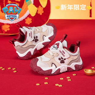 汪汪队童鞋男童冬季中国红防滑运动鞋儿童户外2026新年限定轻便鞋