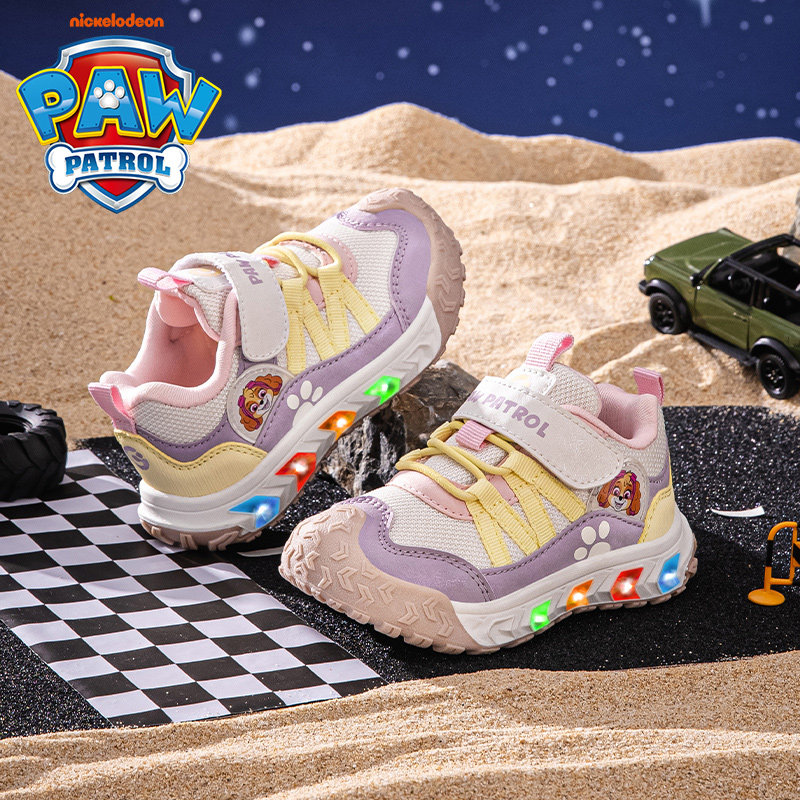 汪汪队女童运动鞋3-6岁2026新款小童鞋魔术贴软底防滑闪光亮灯鞋,童鞋/婴儿鞋/亲子鞋,儿童户外鞋,淘宝优惠券,粉丝福利购,淘宝优惠卷