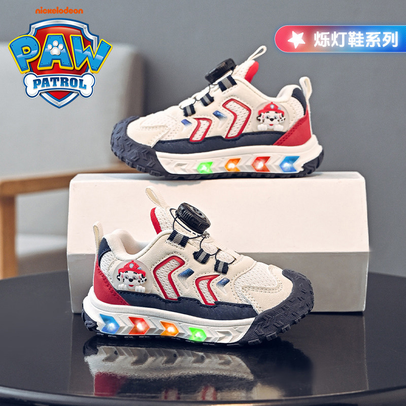 汪汪队春秋闪灯鞋2026年新款男童运动鞋宝宝防滑休闲儿童小孩鞋子,童鞋/婴儿鞋/亲子鞋,儿童户外鞋,淘宝优惠券,粉丝福利购,淘宝优惠卷