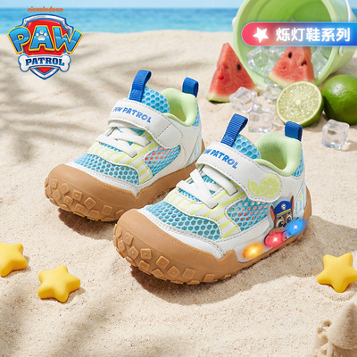 汪汪队男童夏季闪灯透气防滑凉鞋