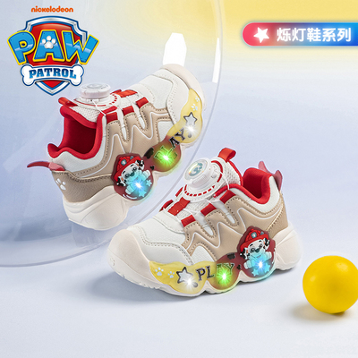 汪汪队潮牌男童运动鞋3-6岁2026新款幼儿园儿童闪光亮灯跑步鞋子