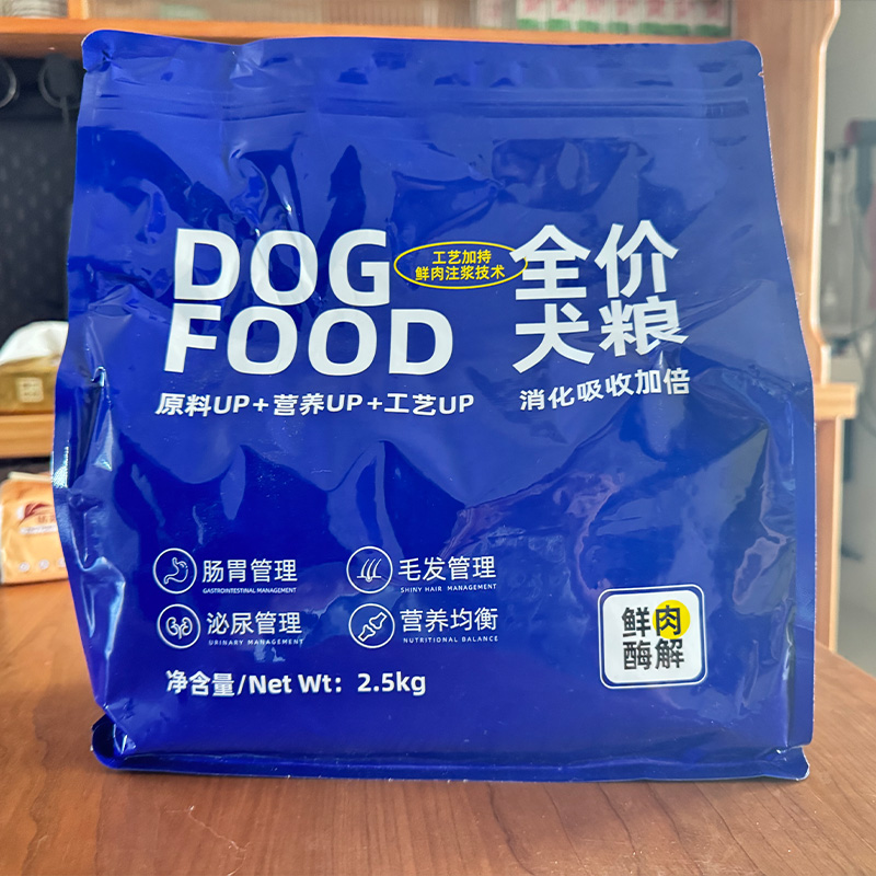 狗爸来来烘焙粮无谷低敏鸡肉