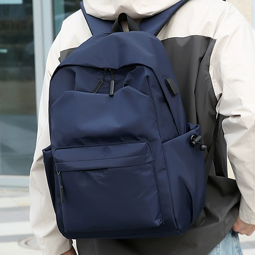 Вместительный и большой водоотталкивающий рюкзак, легкая и тонкая защитная сумка, сумка для путешествий, ноутбук, ранец