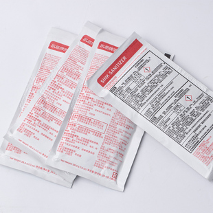 KAY消毒粉红色凯易牌消毒粉厨房水槽 麦当劳肯德基专用艺康正品