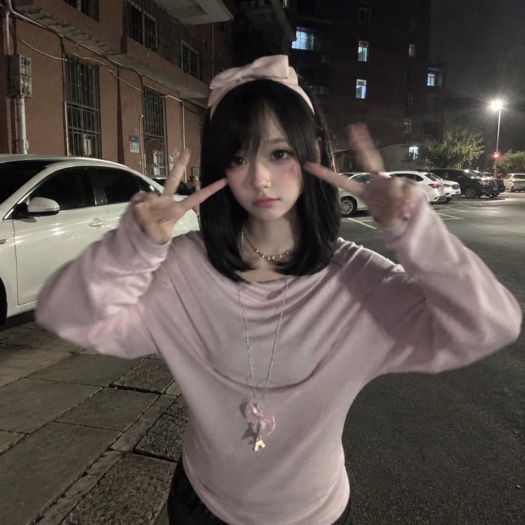 甜妹粉色荡领长袖纯色上衣