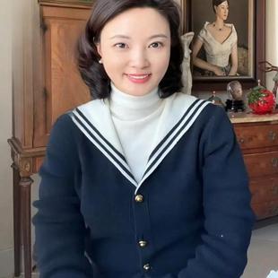 刘芳菲同款藏青色海军领针织开衫白色打底衫两件套春秋冬气质通勤