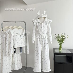黑暗萝莉大美同款星星套装ECHOSTA小飞袖假两件拉链可爱小众春季