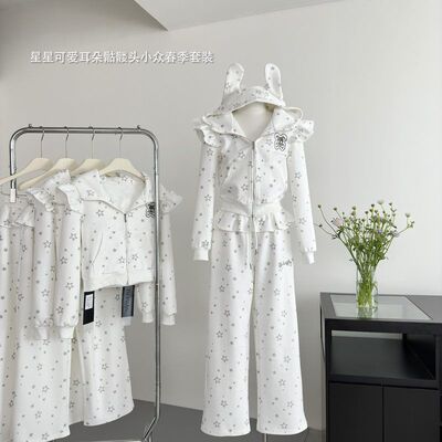 黑暗萝莉大美同款星星套装假两件