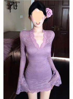 真名有xue同款紫色蕾丝包臀裙纯欲喇叭袖性感辣妹长袖连衣裙春夏