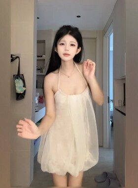 鹿befree同款度假风挂脖吊带连衣裙女夏网纱花苞裙白色短裙辣妹搭