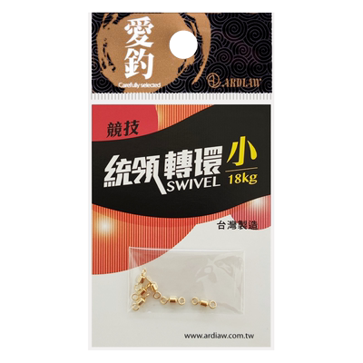 台湾爱钓统领转环钓鱼小配件