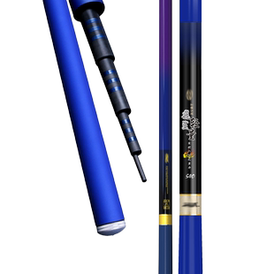 化氏正品飞鲨轻量 28调大物竿鲟鱼竿台钓竿超轻硬手竿黑坑钓鱼竿