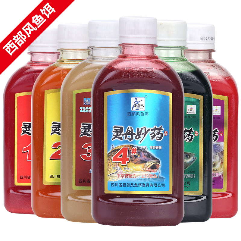 西部风鱼饵料 灵丹妙药水剂1#2#3#4#5#号 鲫鲤草小药添加剂 280ml