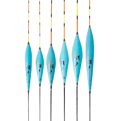 化氏湛卢官方正品超醒目全套鱼漂