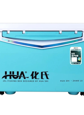 化氏湛卢29升钓箱六件套