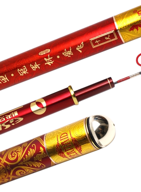上海美人鱼爱飞飞磕钓鱼竿