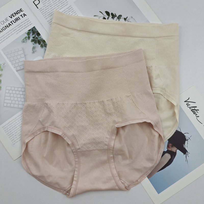 佳妮拉丝女士内裤收腹提臀三角裤