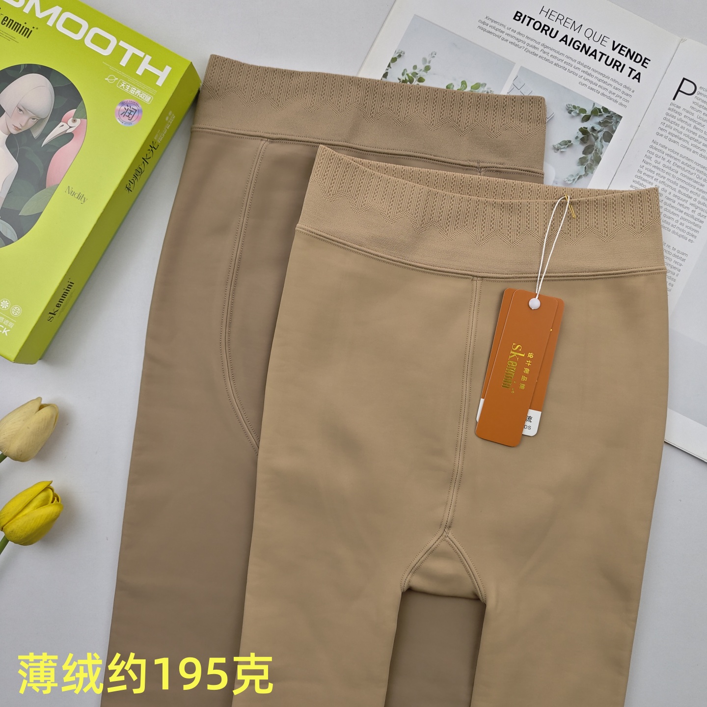 SKenmini8520秋冬薄绒连裤袜裸感光腿神器一体水光袜肤色打底裤女