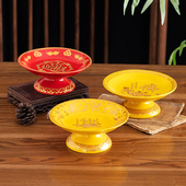 供佛水果盘家用供盘佛前供果果盘陶瓷贡盘供财神爷贡品盘仙家果盘