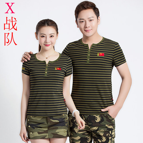 条纹广场舞加大码男女妈妈装T恤