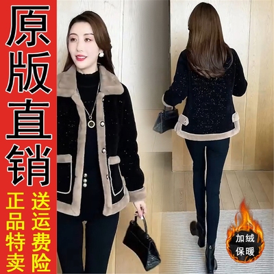 好品推荐加绒厚短款外套女