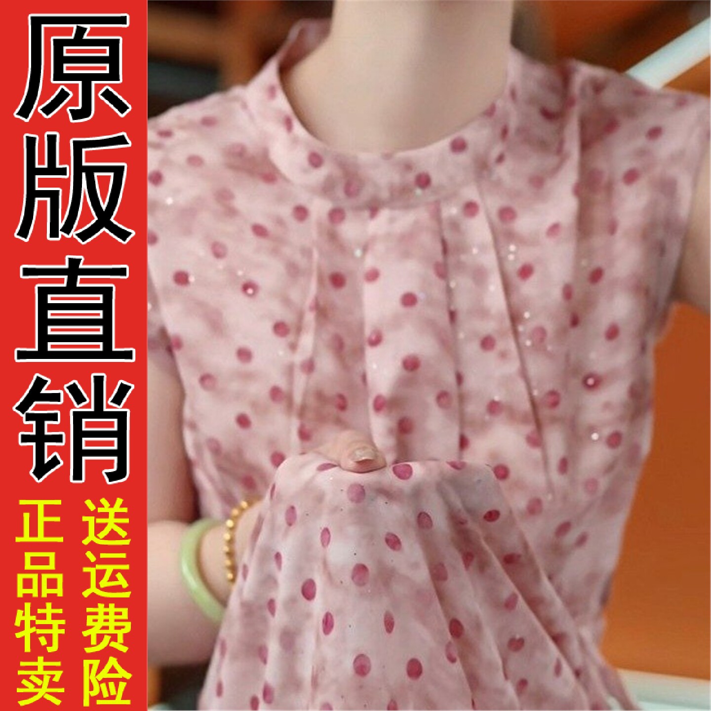 国风气质短袖连衣裙夏季系