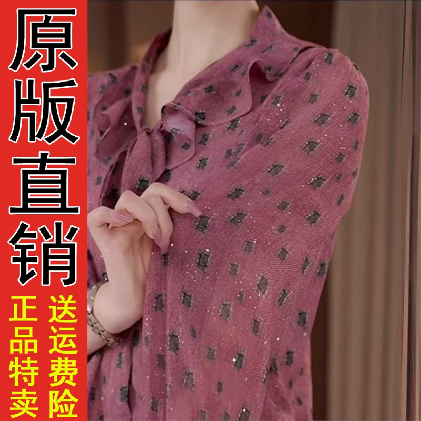 好品夏装妈妈中袖T恤2026夏季新款打底小衫女士宽松雪纺衫遮肚打