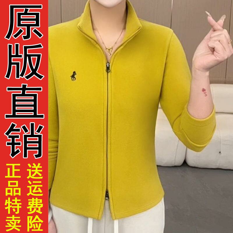 原版正品秋冬新款双面绒拉链卫衣女士韩系设计感减龄修身显瘦刺