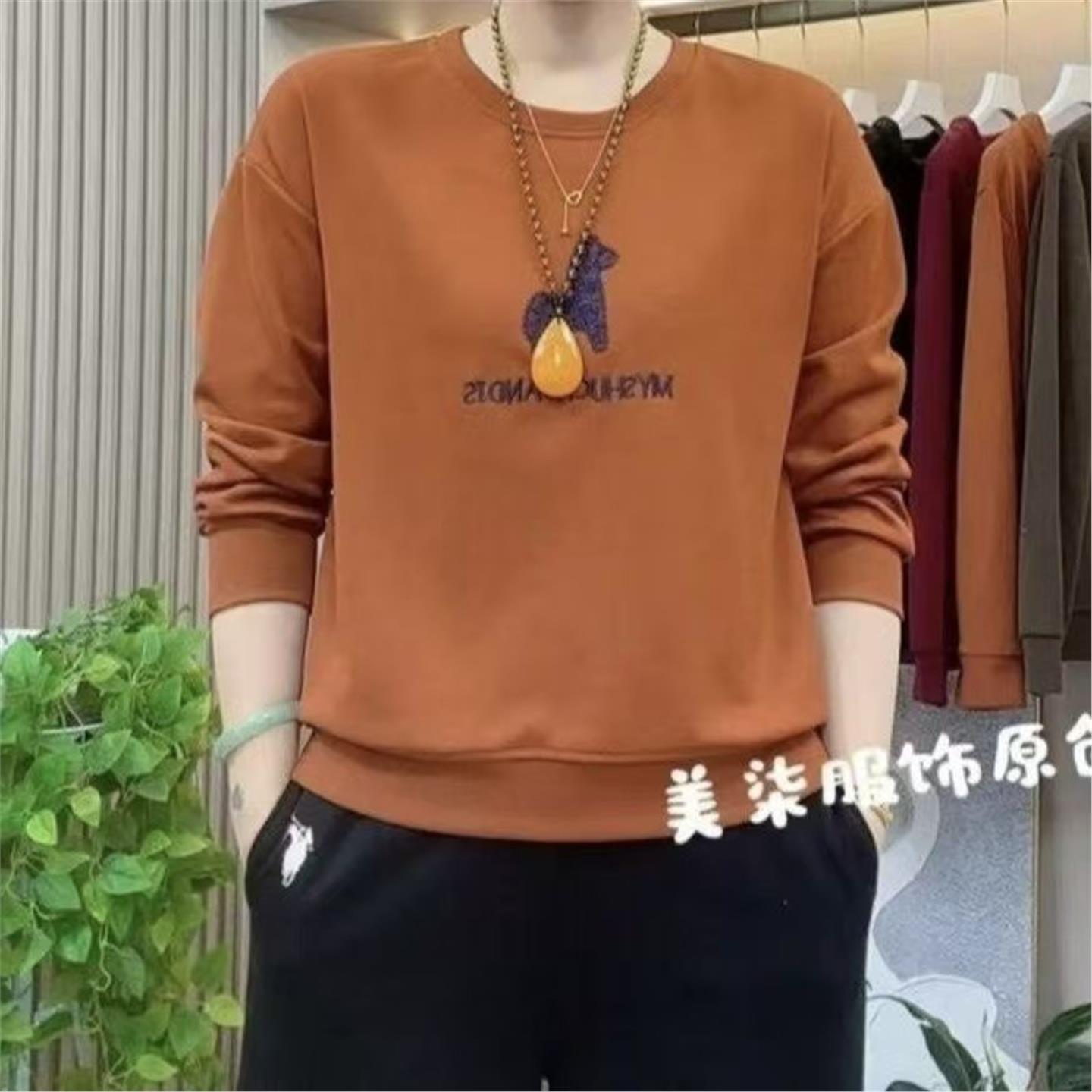 卫衣女2026春秋季小马圆领