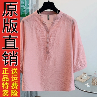 原版妈妈夏装短袖T恤衫七分袖棉麻衬衫中年女士洋气小衫休闲刺绣