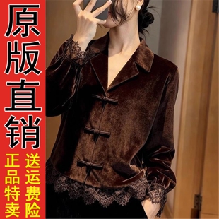 西装 原版 2026春季 国风盘扣丝绒衬衫 领气质蕾丝拼接上衣 A新中式