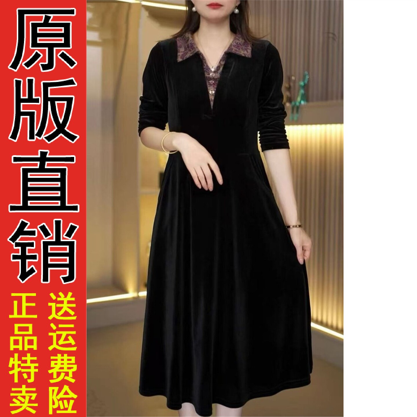 2026春秋季宽松显瘦长袖中