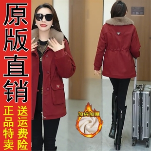 新款 派克服女2025冬季 洋气宽松显瘦大毛领 现货加绒加厚中长款 正版