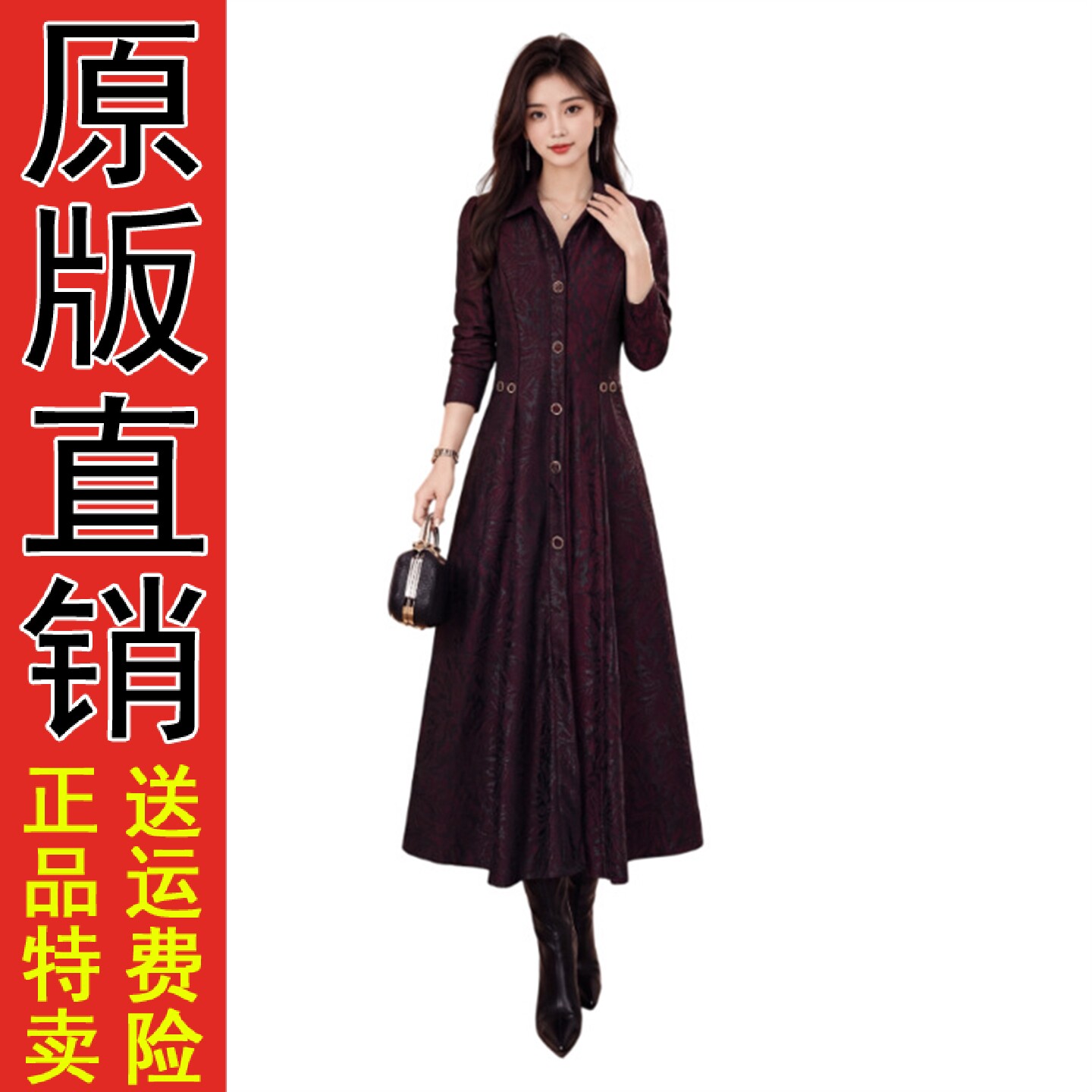 显瘦中长款过膝礼服裙子妈