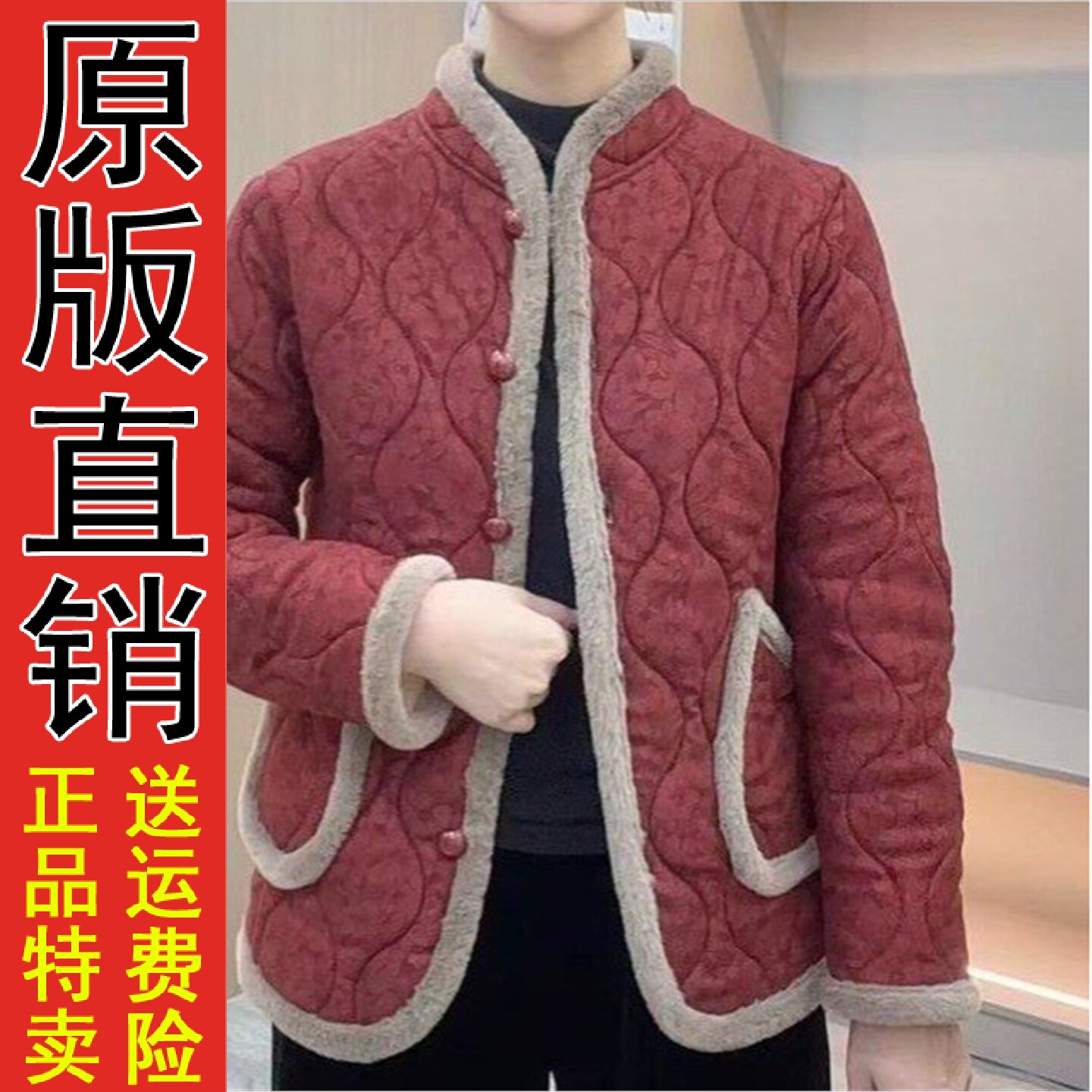 2026秋冬季加绒棉服女装上