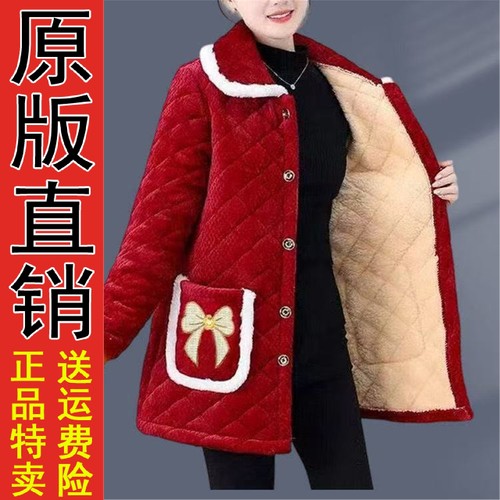 好品推荐加绒厚棉衣外套新