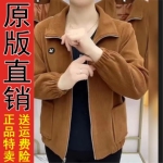 好品妈妈装灯芯绒外套2025春秋新款大码中老年女宽松休闲夹克长袖